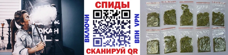 БУТИРАТ оксана  купить наркоту  Шелехов 