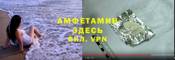 кокаин перу Алексеевка