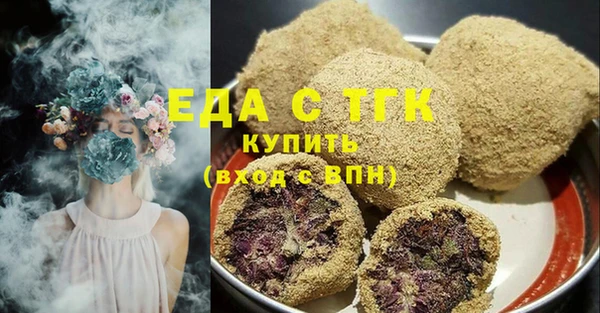 марихуана Алзамай
