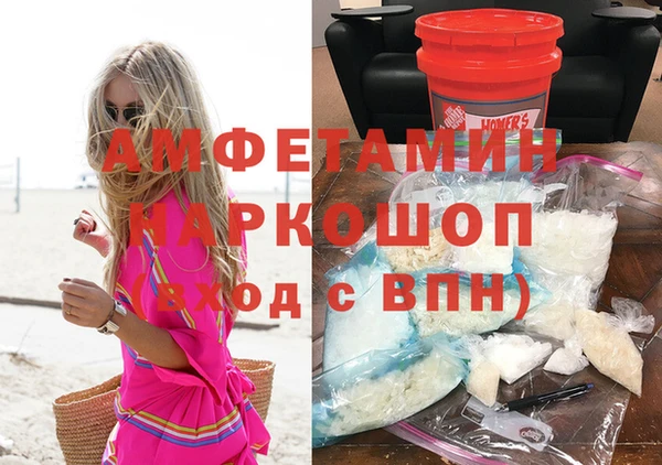 кокаин перу Алексеевка