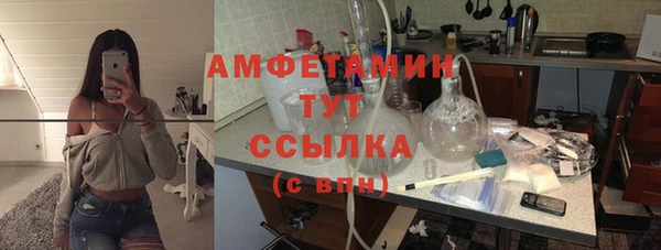 марихуана Алзамай