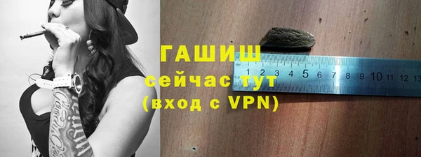 кокаин перу Алексеевка
