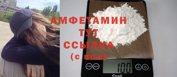 марихуана Алзамай