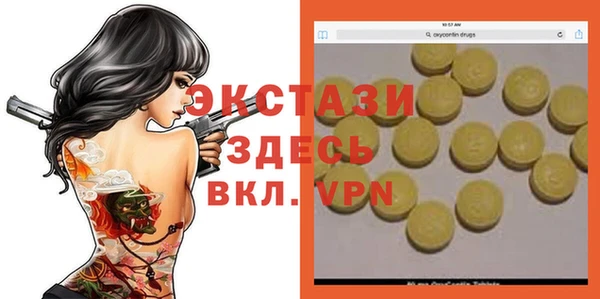 марихуана Алзамай