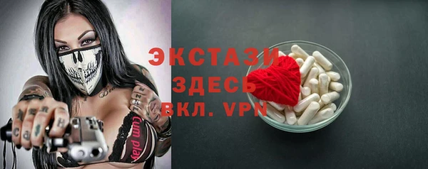 кокаин перу Алексеевка