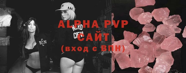 МДПВ Алексин