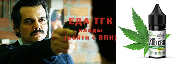 МДПВ Алексин