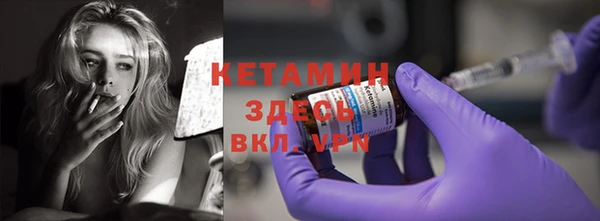 кокаин перу Алексеевка