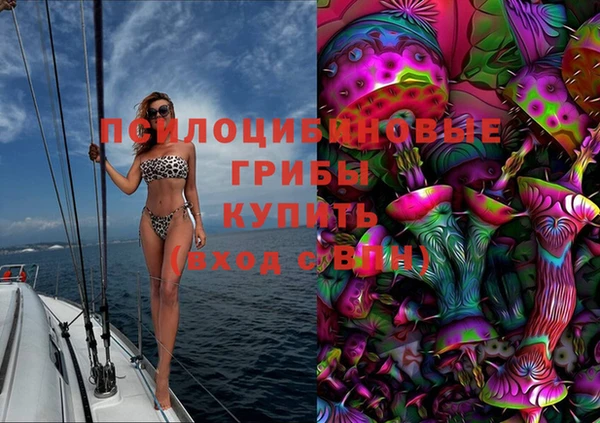 марихуана Алзамай
