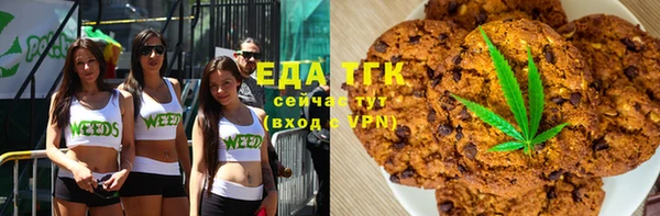 кокаин перу Алексеевка