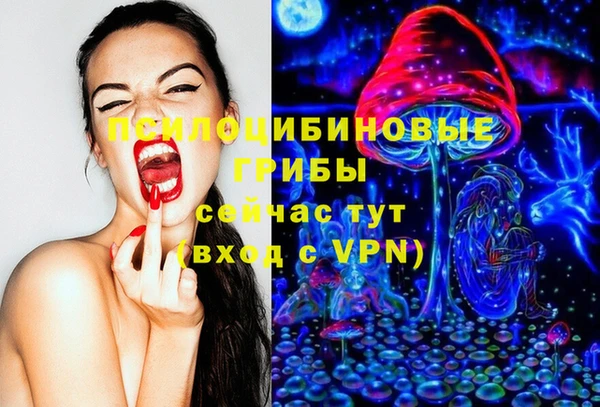 марихуана Алзамай