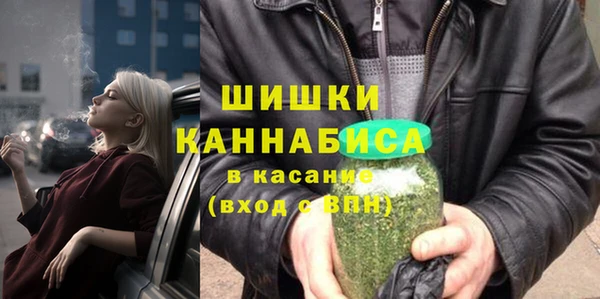 марихуана Алзамай
