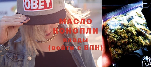 кокаин перу Алексеевка