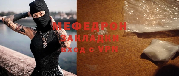 МДПВ Алексин