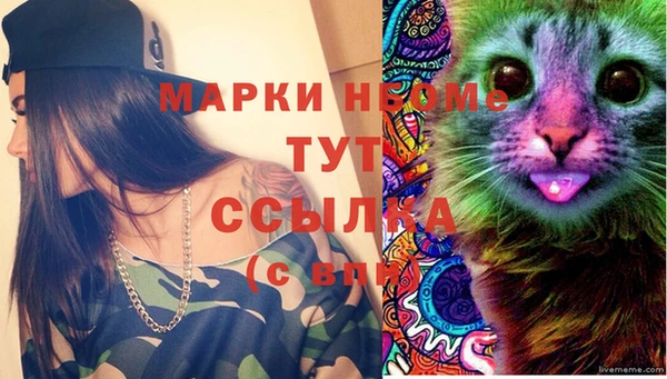 марихуана Алзамай
