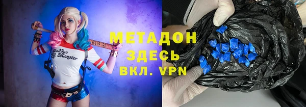 марихуана Алзамай