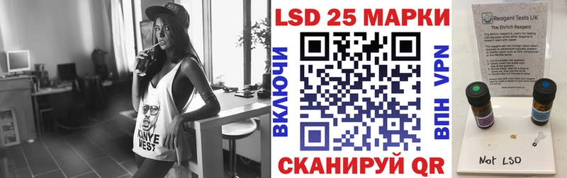 МЕГА ссылка  Шелехов  Наркотические марки 1,8мг 
